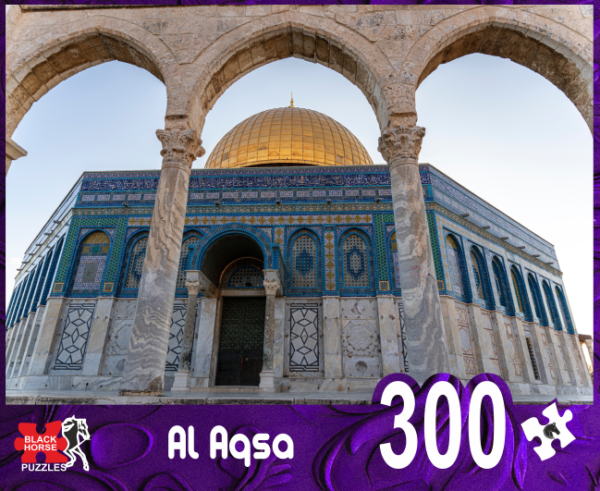 بازل 300 قطعة