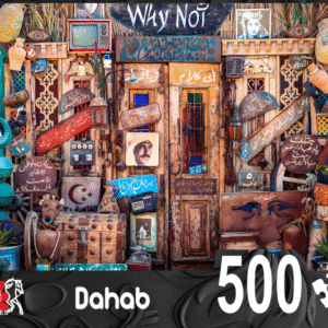 PUZZLES 500 PIECES