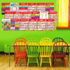 18 Educational posters for children - Image 2